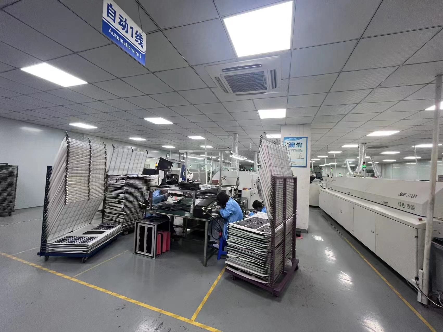 Κίνα High Might Technology Co., Ltd. Εταιρικό Προφίλ