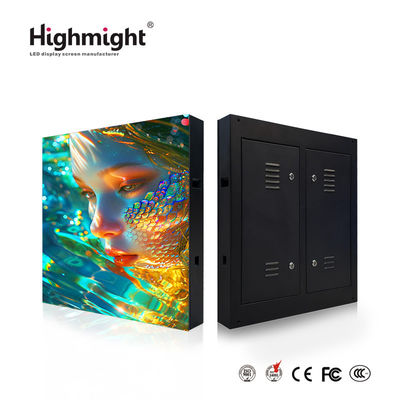Εξωτερική οθόνη LED γυμνού ματιού 3D Προσαρμοσμένη 320mmx160mm