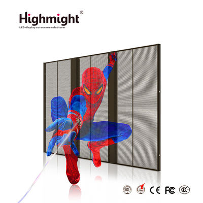 Εσωτερική TRA-B 15-15 Διαφανής οθόνη LED οθόνη 3D διαφημιστική οθόνη διπλή συντήρηση