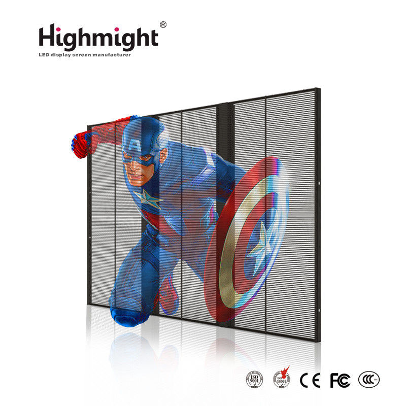 Εσωτερική TRA-B 15-15 Διαφανής οθόνη LED οθόνη 3D διαφημιστική οθόνη διπλή συντήρηση